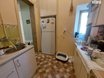 Продажа Центр
