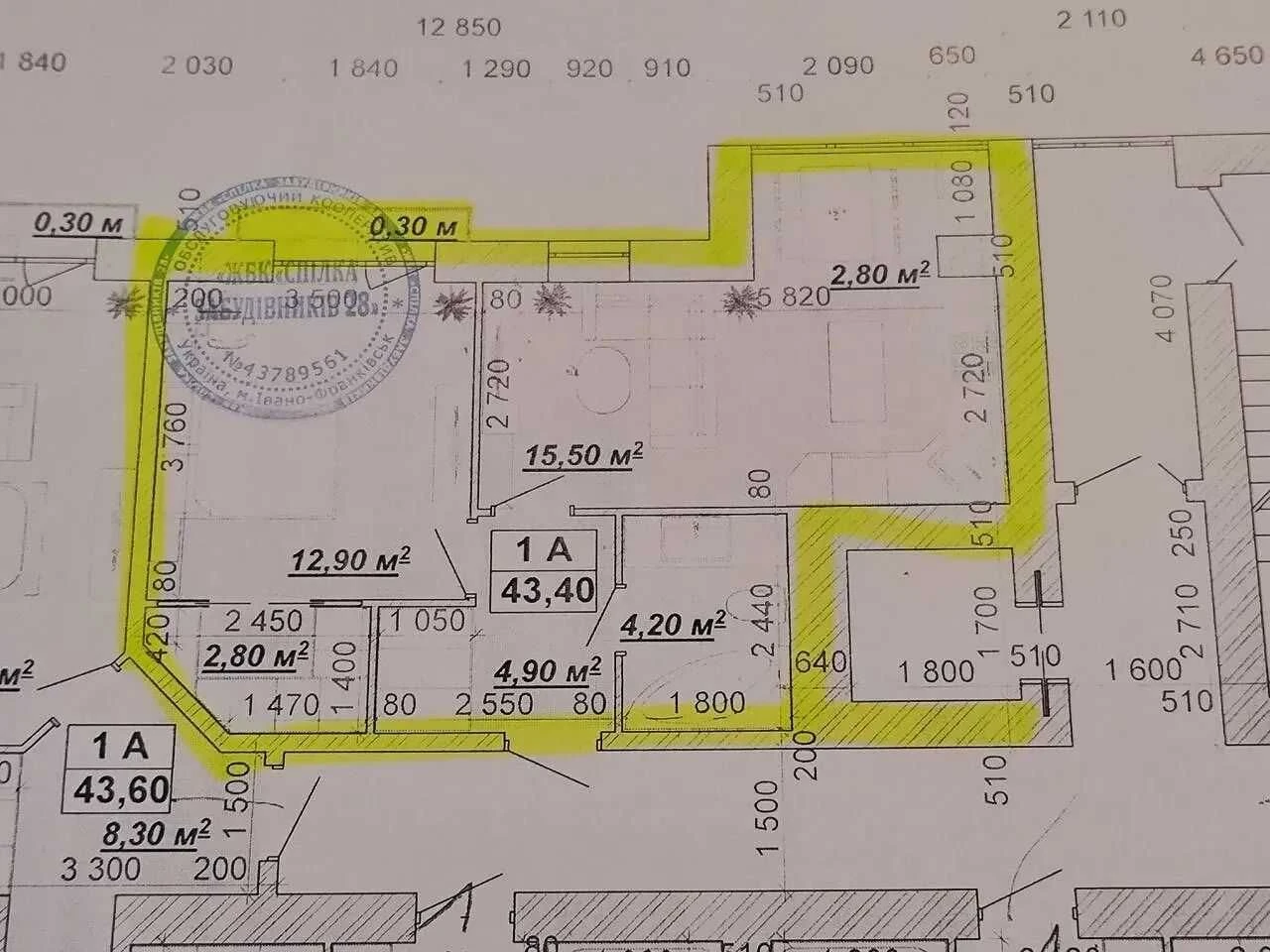 Продаж 1кім.квартири з гарним плануванням вЖК Княгинин!