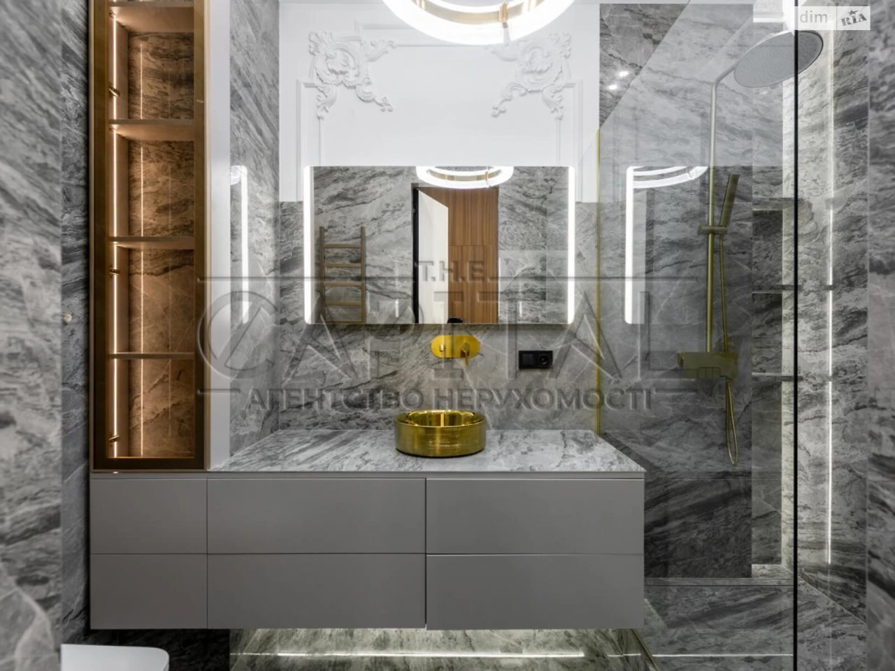 Продаж Квартира Звіринець
