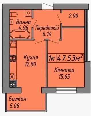 Продажа 1к квартиры в ЖК Скандинавия Скидка 5%