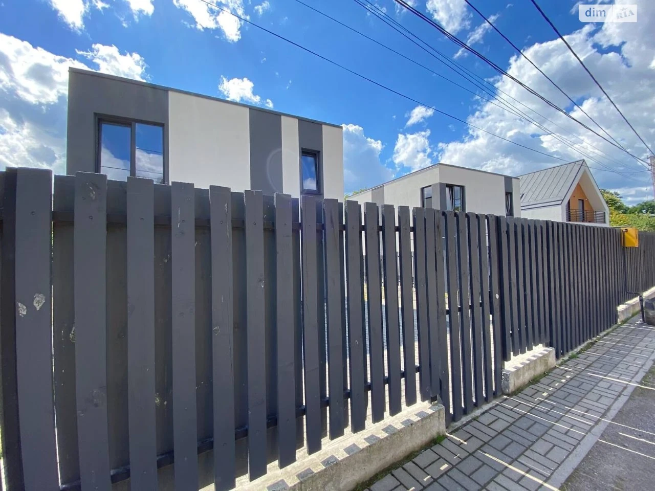 House for sale Pyatnychany