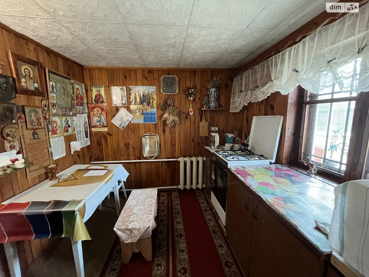 Sale House Dzerzhinsky