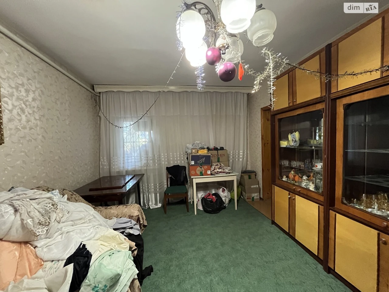 Sale House Dzerzhinsky