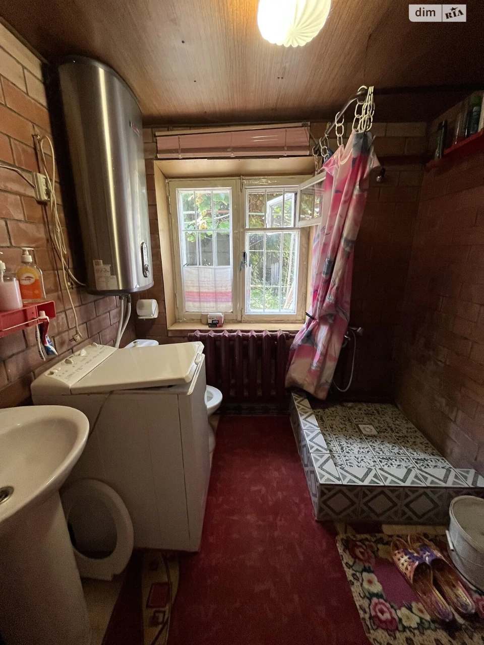 Sale House Dzerzhinsky