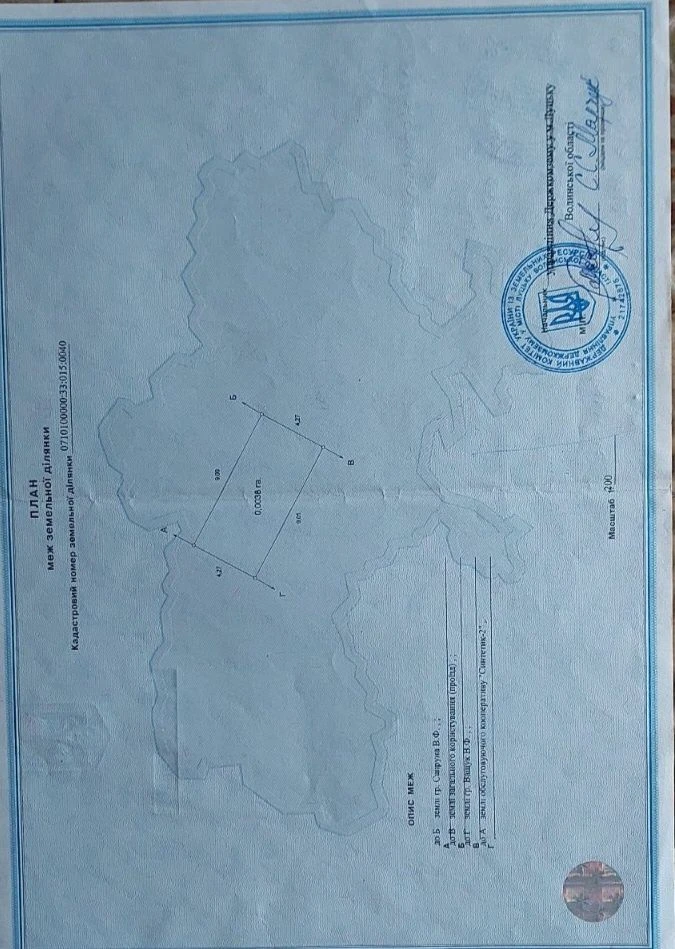 Продаж 2-поверхового цегляного гаража 69.2 м², вул. Карбишев
