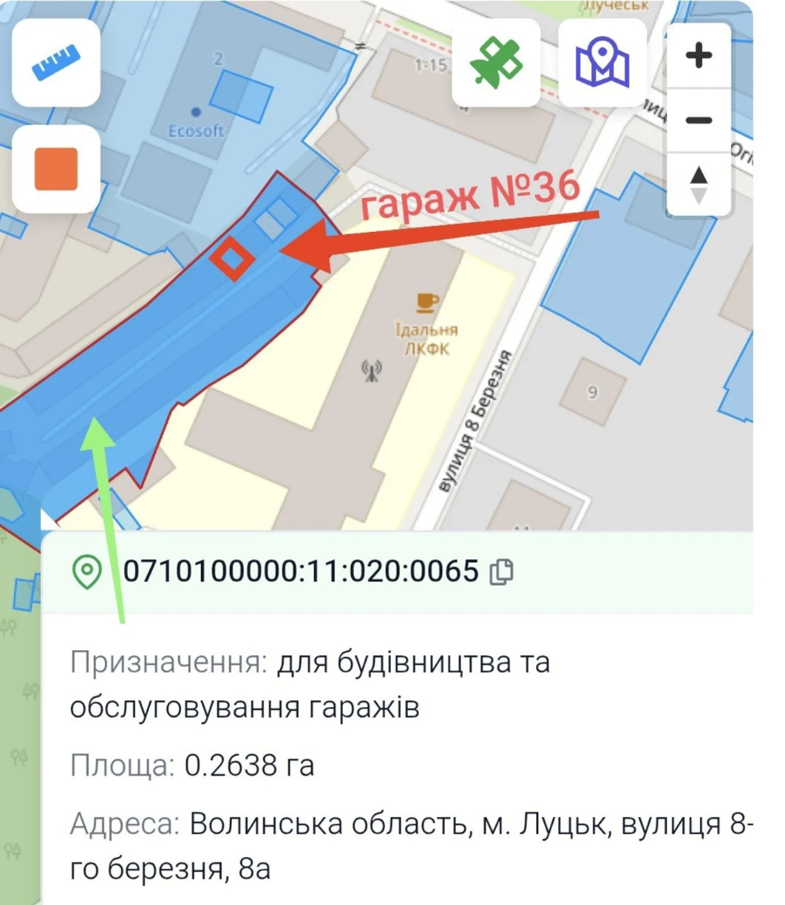 Продам капітальний гараж з підвалом в центрі міста (Меморіал