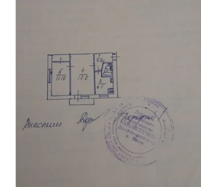 Продаж 2-кімнатної квартири 45 м², Верховної Ради бул., 22