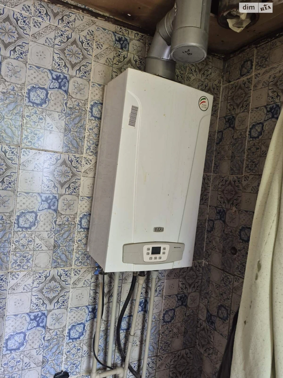 Продаж Дім Амур-Нижньодніпровський