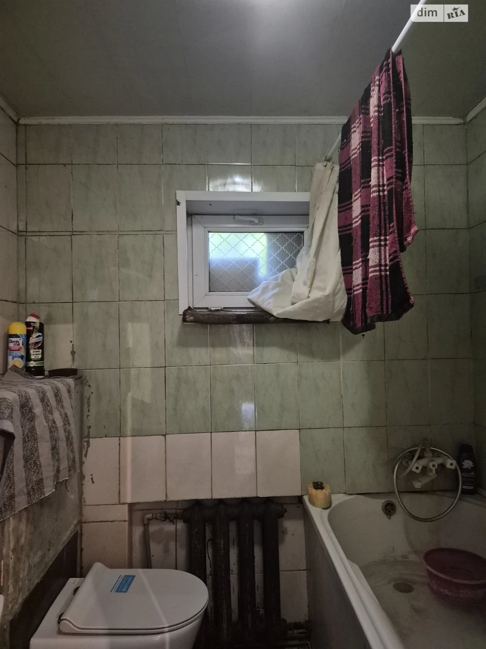 Продаж Дім Амур-Нижньодніпровський