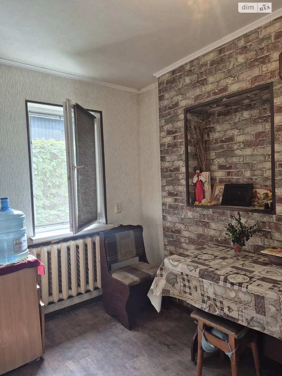 Продаж Дім Амур-Нижньодніпровський