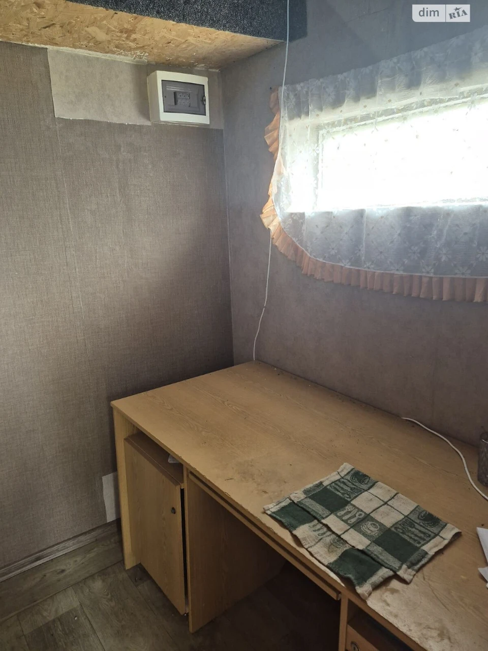 Продаж Дім Амур-Нижньодніпровський