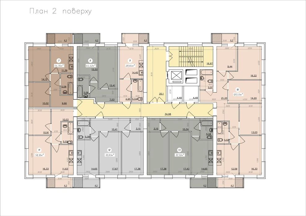 Квартира 2К площею 54,76 м² в місті Кропивницький по вул: Са