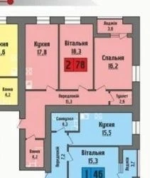2к.ЗДАНА! ЖК "GREEN STREET", 2/10ц, 76м2, Авт.опал! 73700уо