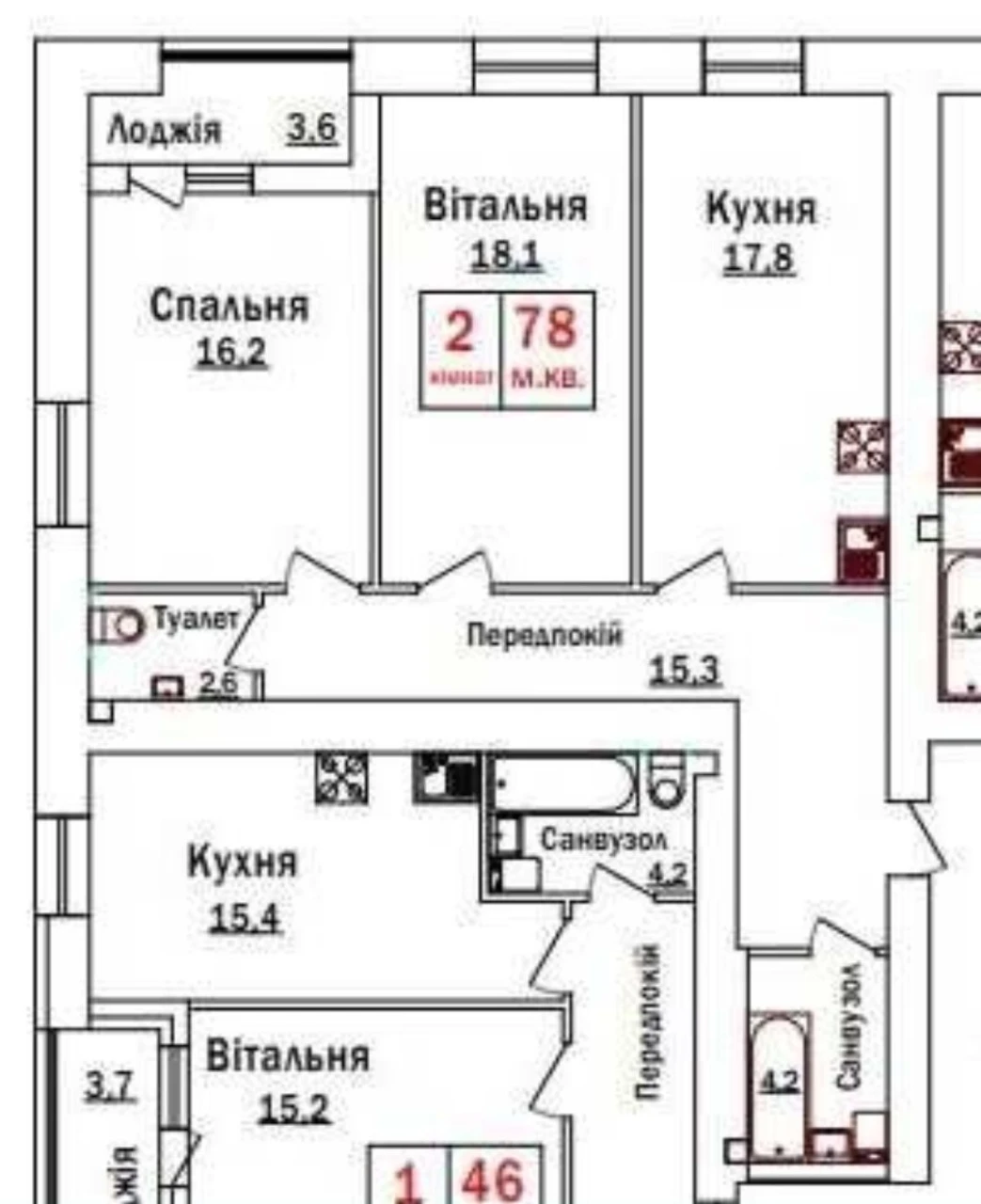 2к.ЗДАНА! ЖК "GREEN STREET", 2/10ц, 76м2, Авт.опал! 73700уо