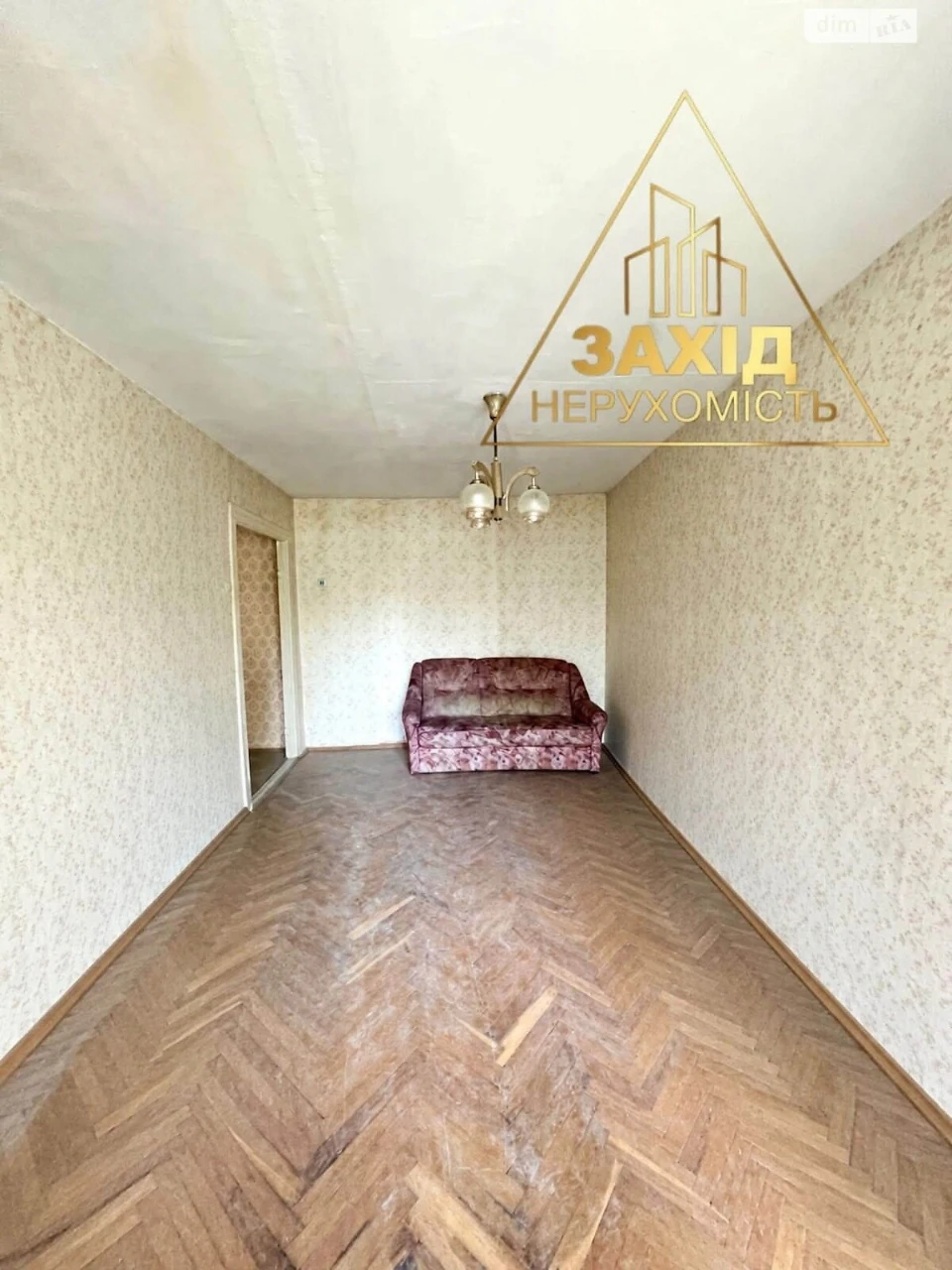 Продаж Квартира 33 мікрорайон