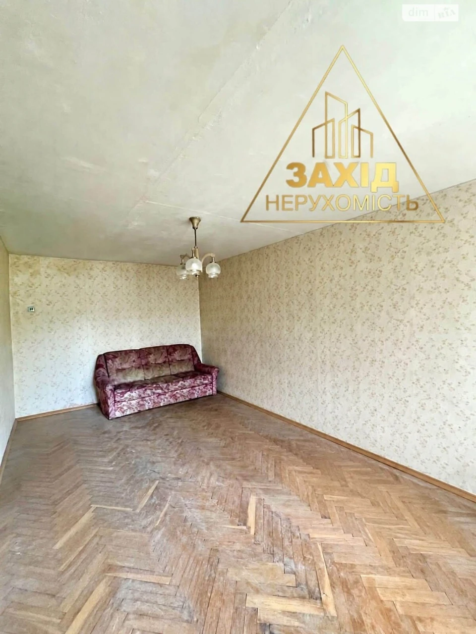 Продаж Квартира 33 мікрорайон