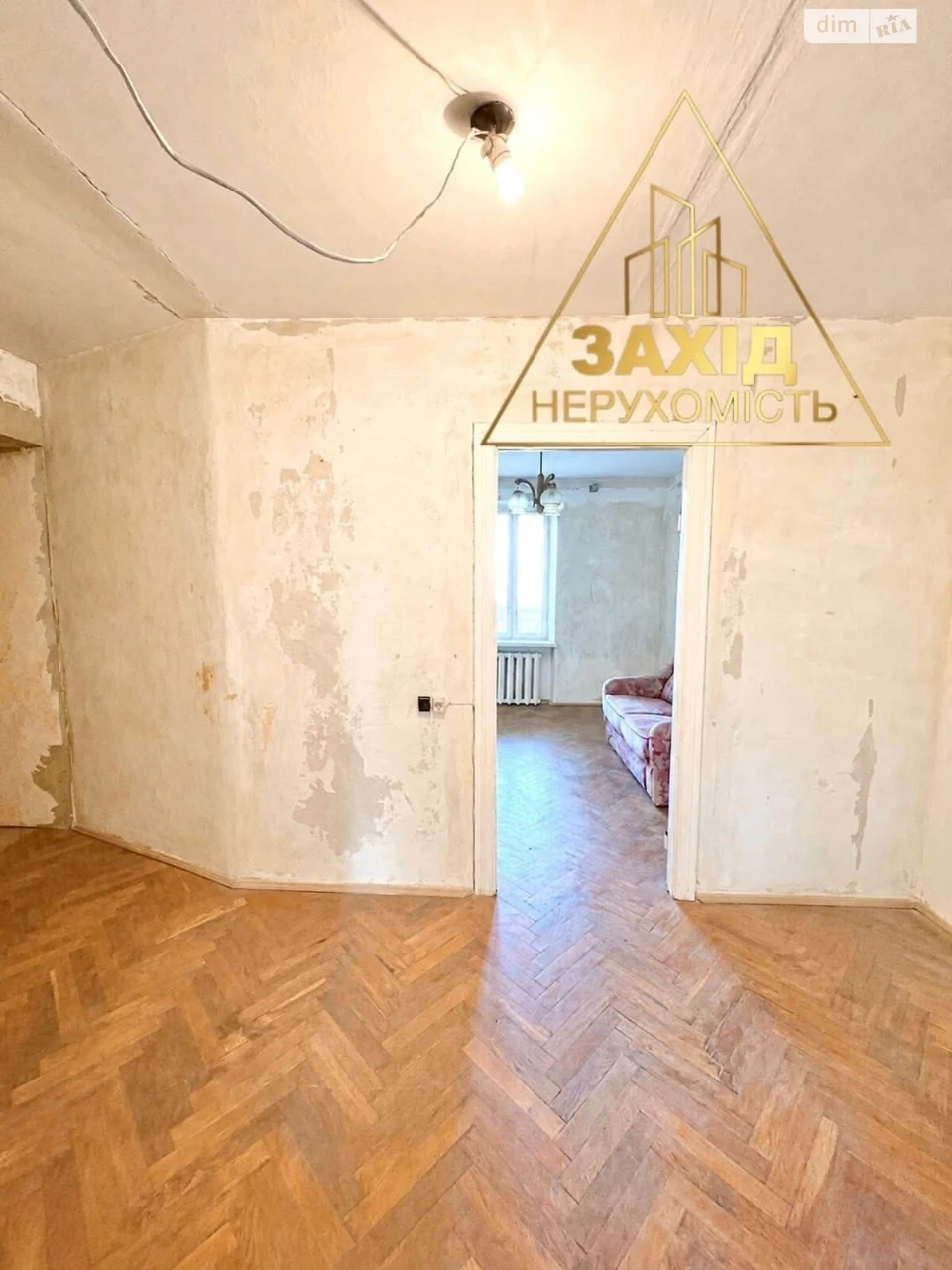 Продаж Квартира 33 мікрорайон