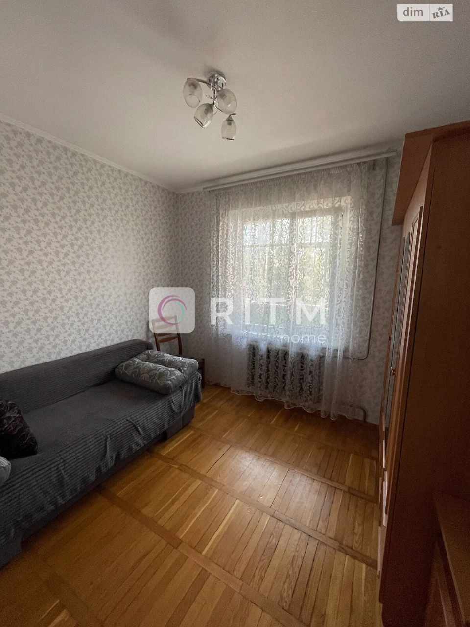 Продаж Квартира Теремно