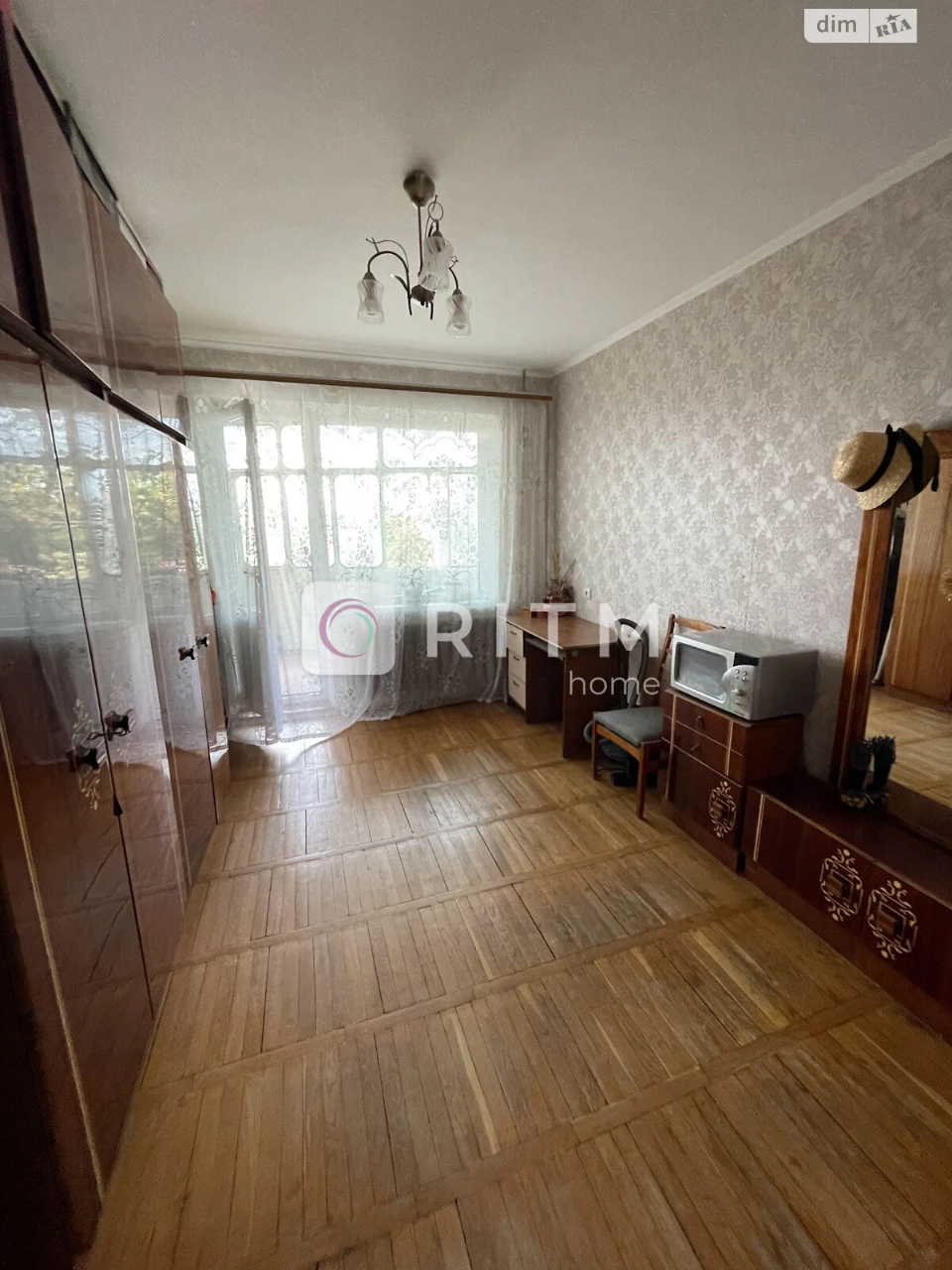 Продаж Квартира Теремно