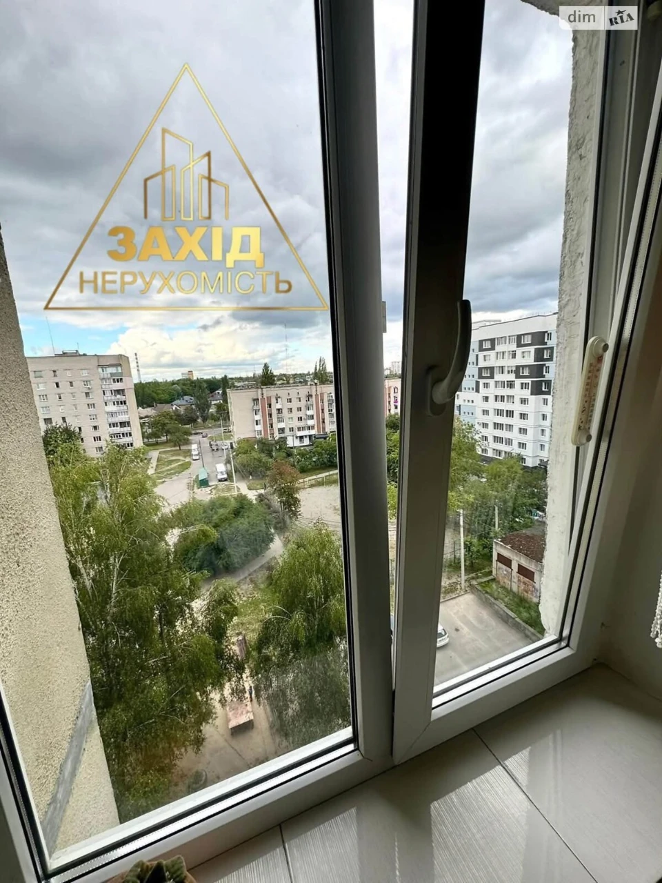 Продаж Квартира 40 мікрорайон