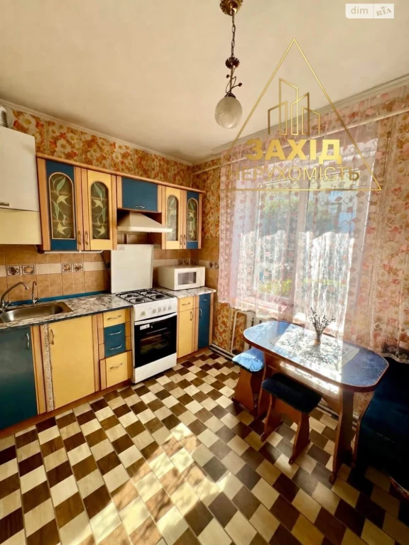 Продаж Квартира Вересневе