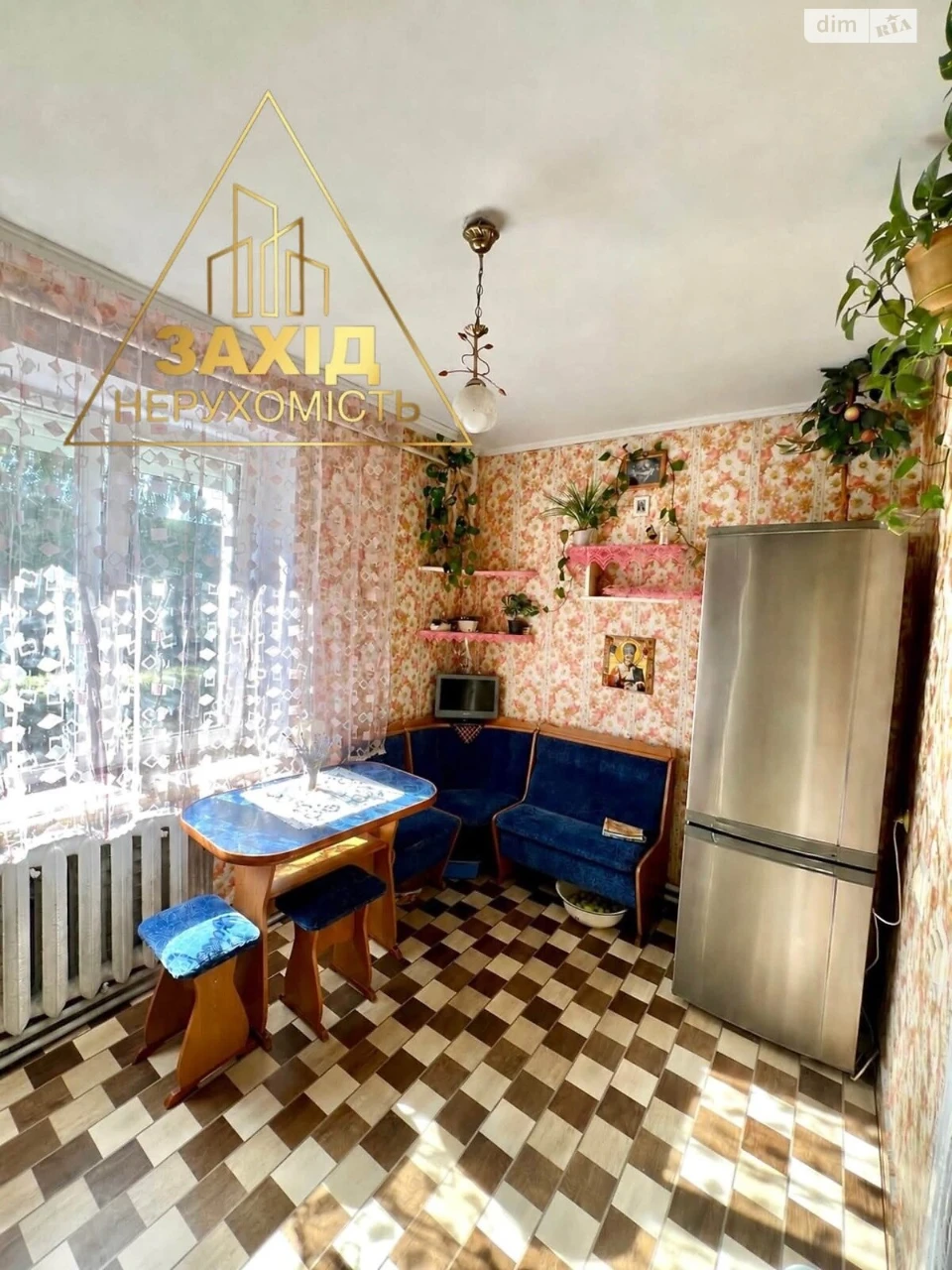Продаж Квартира Вересневе
