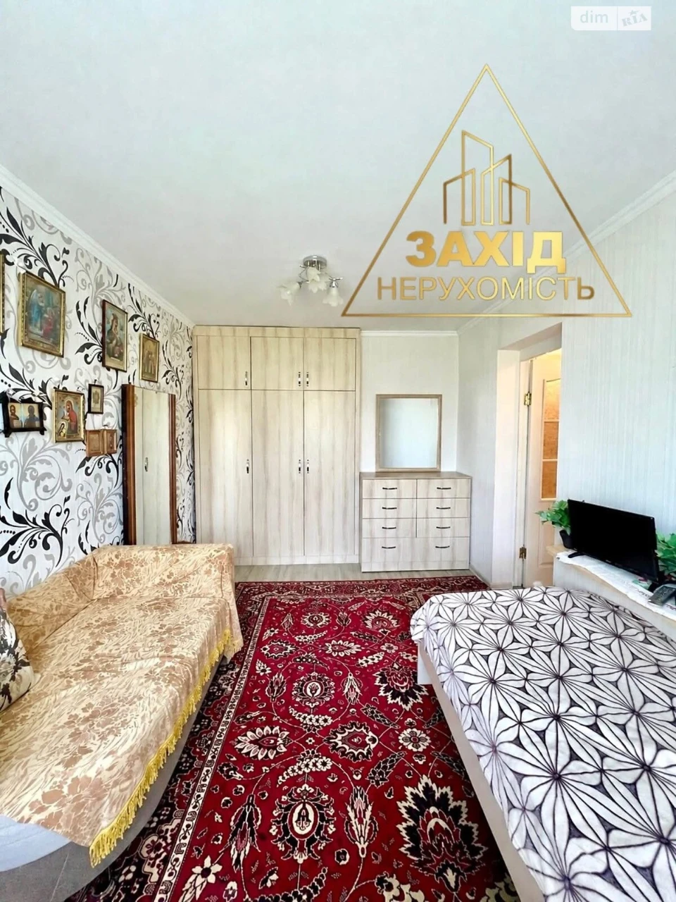Продаж Квартира Вересневе
