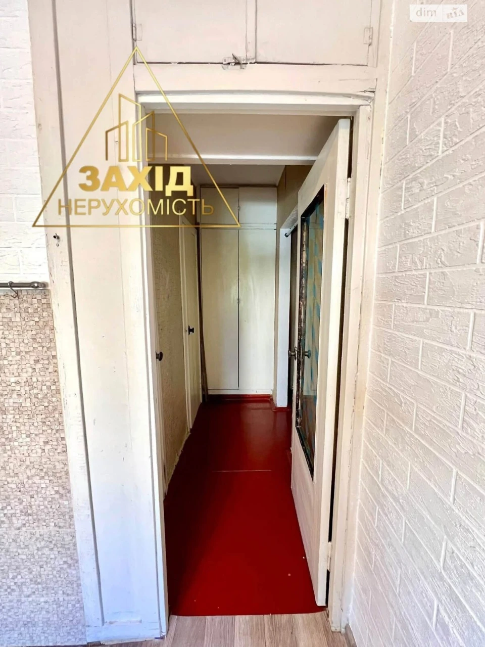 Продаж Квартира 33 мікрорайон