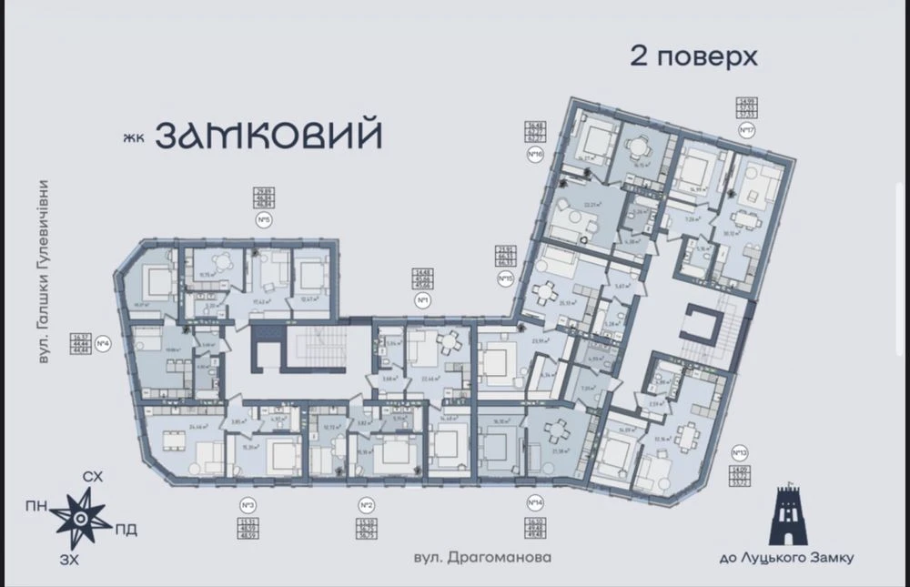 Квартира у ЖК Замковий центр міста топ локація 50 м2