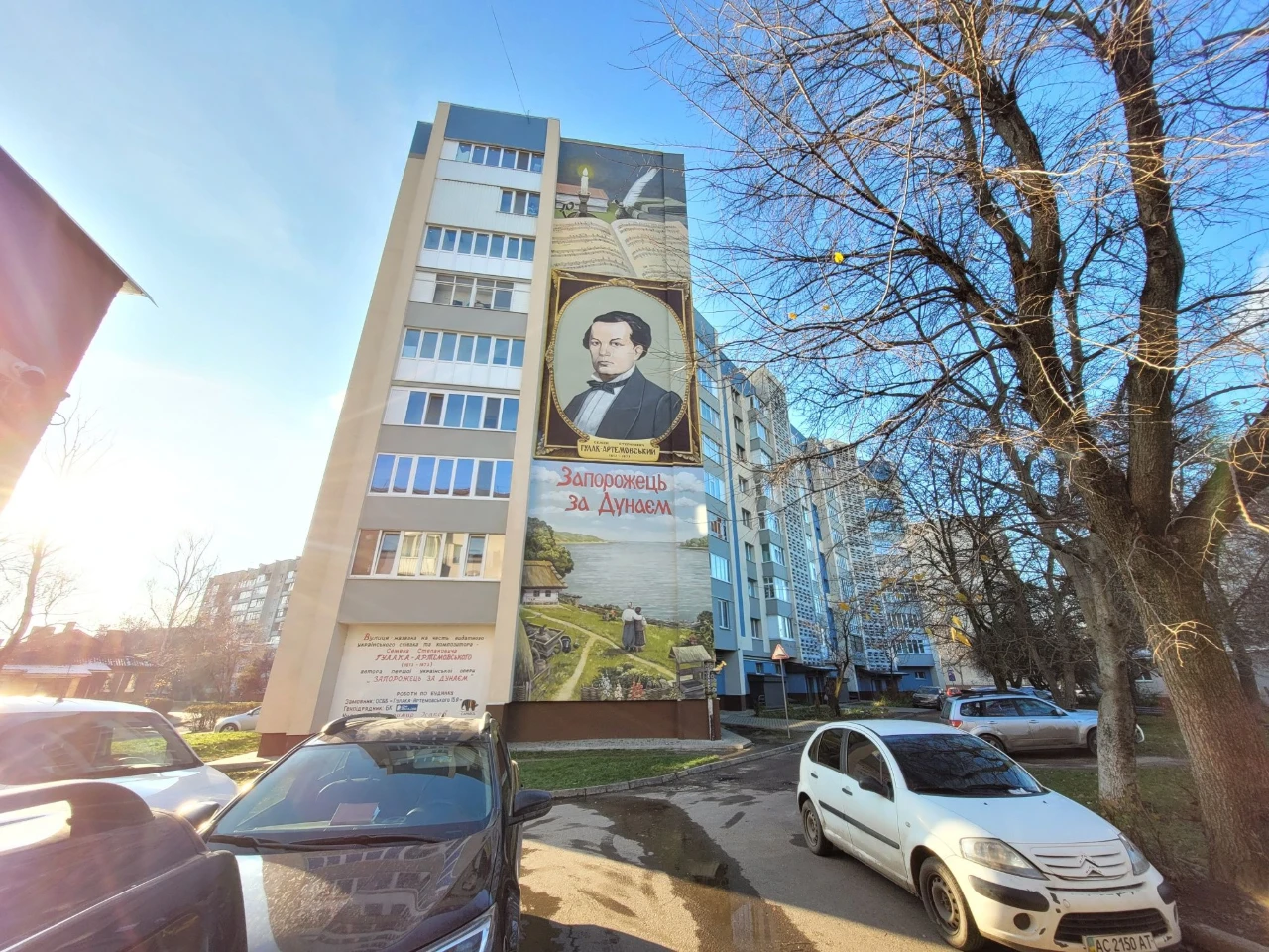 2к."ЧЕШКА", 6/9ц, 48.5м2, житл.стан! не кутова!, сонячна! 49