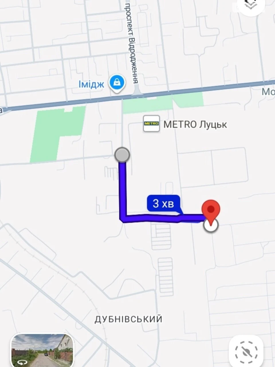 Продаж Квартира Центр