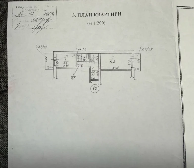 Продаж великогабаритної однокімнатної квартири 42,5 м2