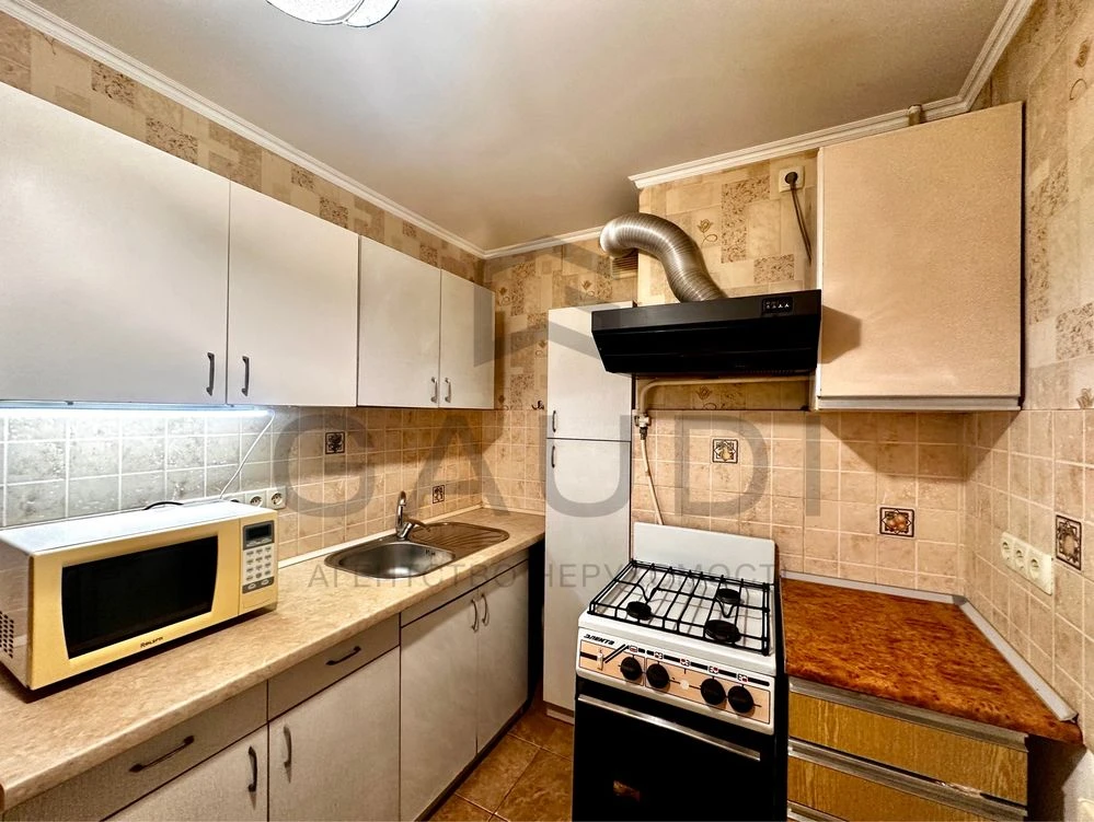 ‼️Без комиссии‼️Безнал.Продажа квартиры. 22 школа. Центральн