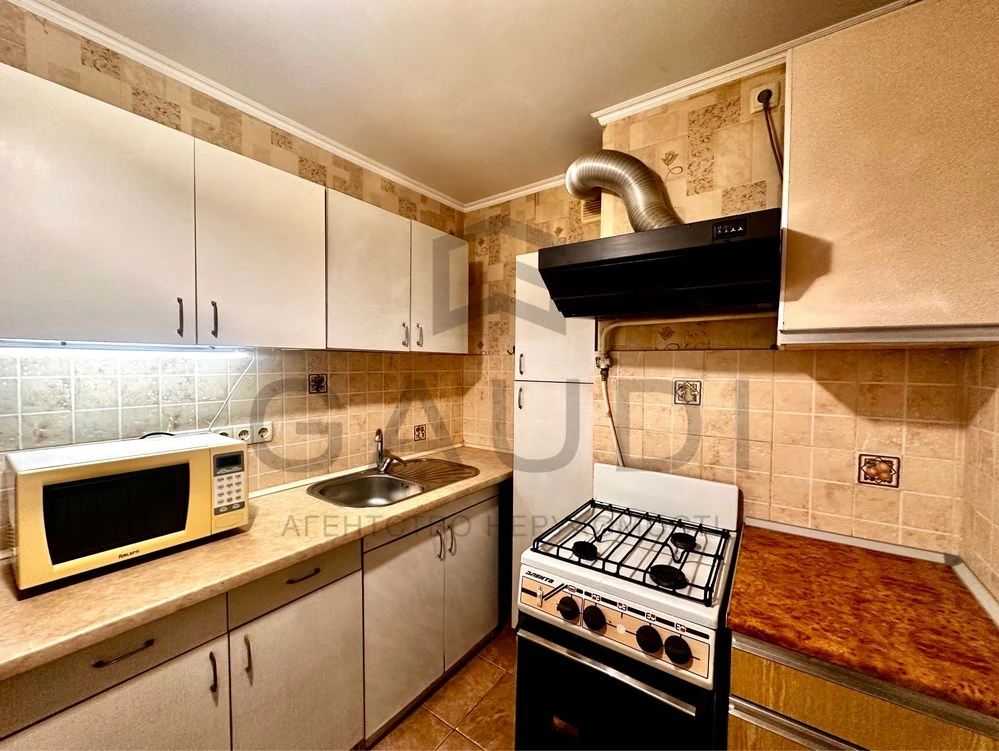 ‼️Без комиссии‼️Безнал.Продажа квартиры. 22 школа. Центральн
