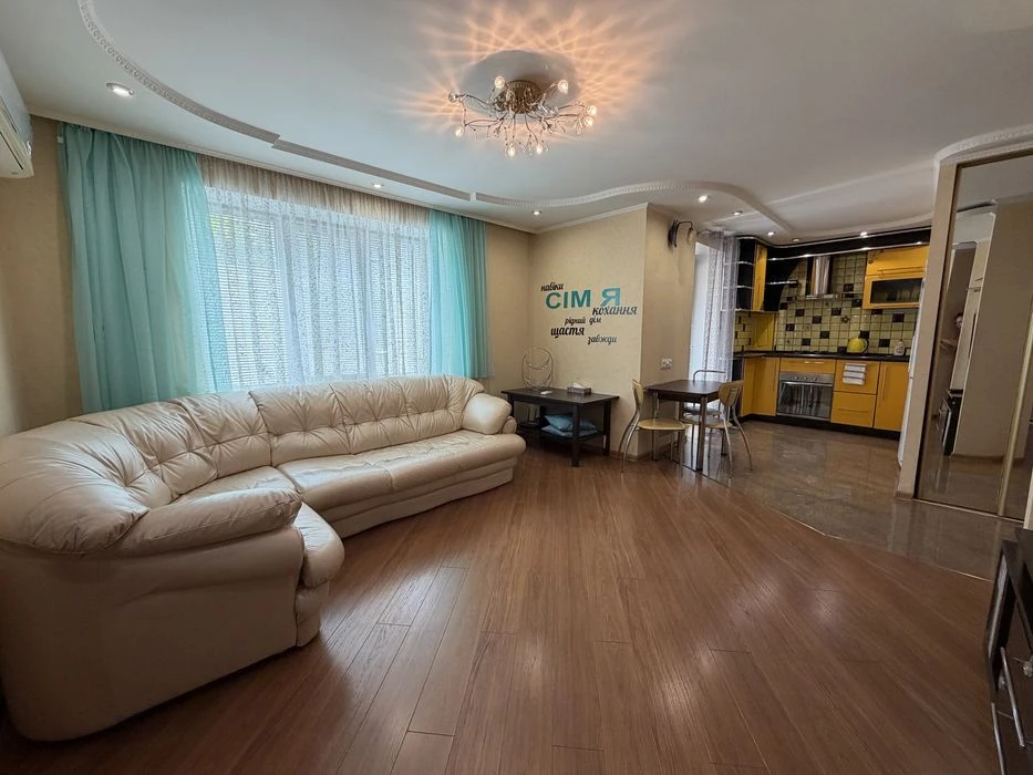 Продаж 3-кк з ремонтом 75 м², проспект Центральний,6-слобітс