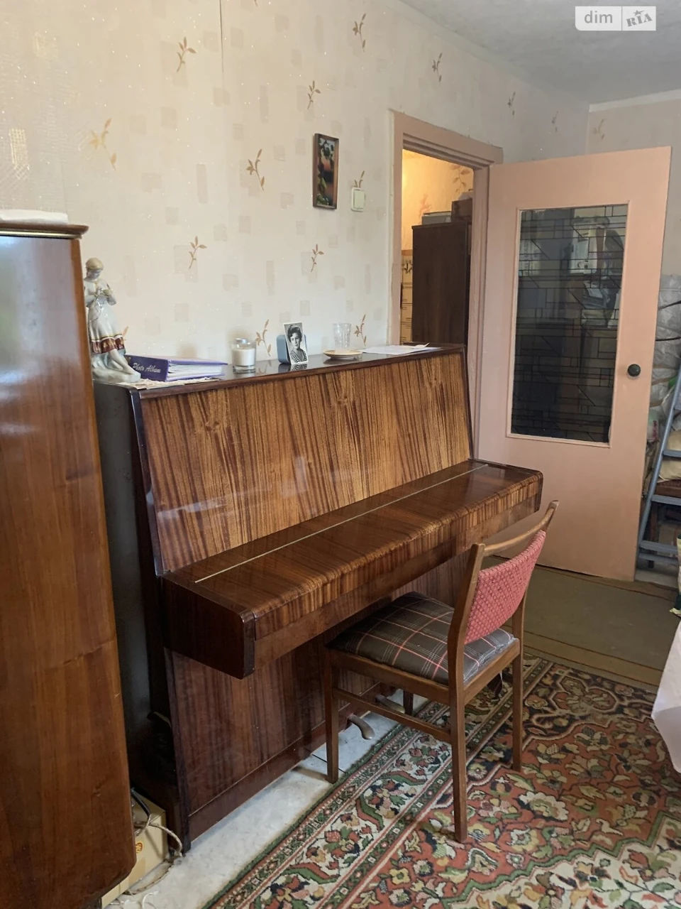 Продаж Квартира Нові Дома
