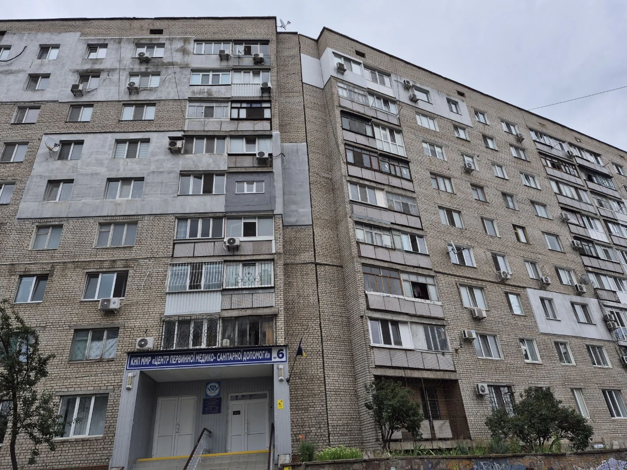 Квартира 3к .66кв.м. пр.Центральный-Шоссейная