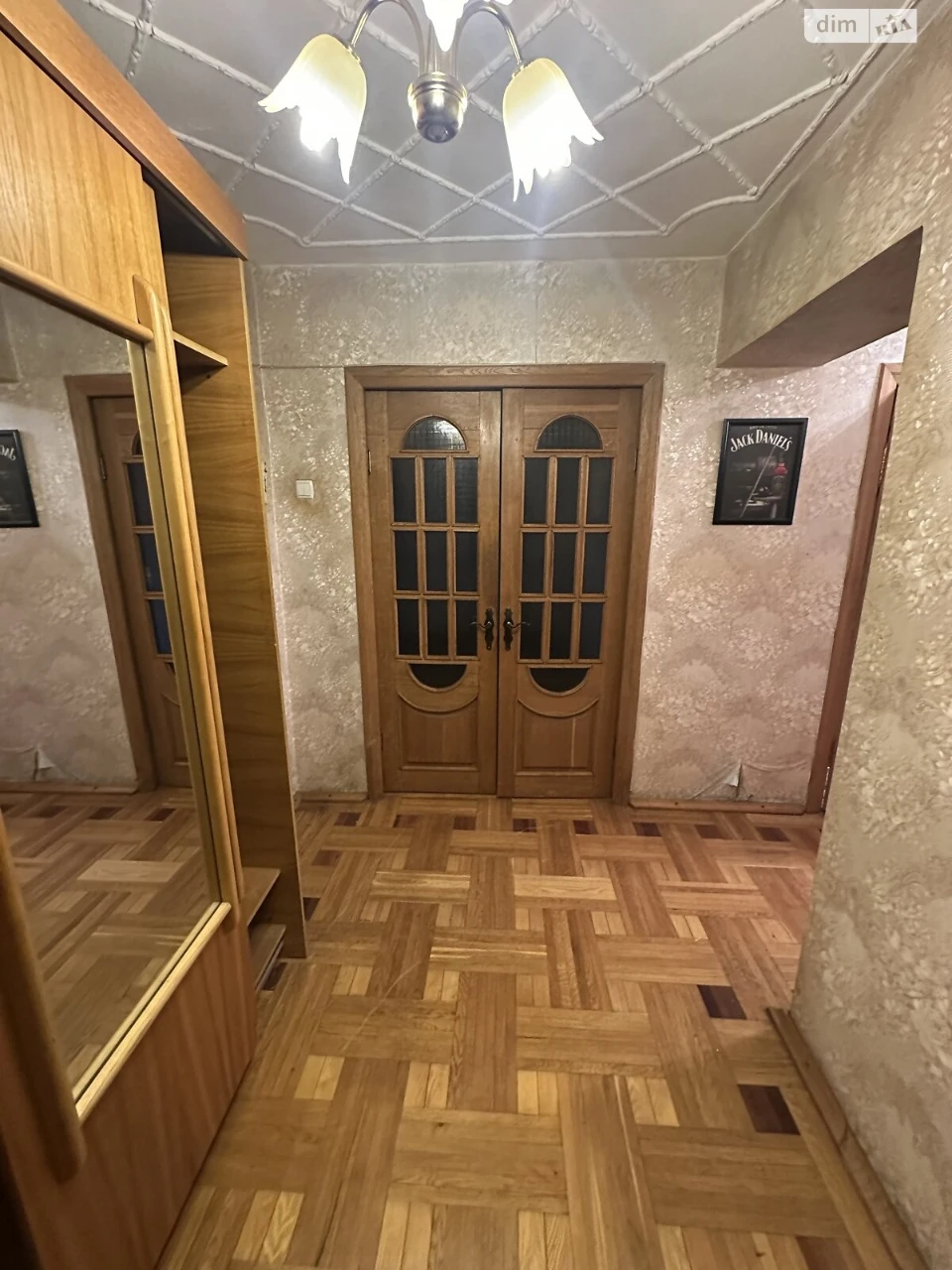 Продаж Квартира Центральний