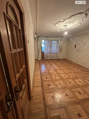 Продаж Квартира Центральний