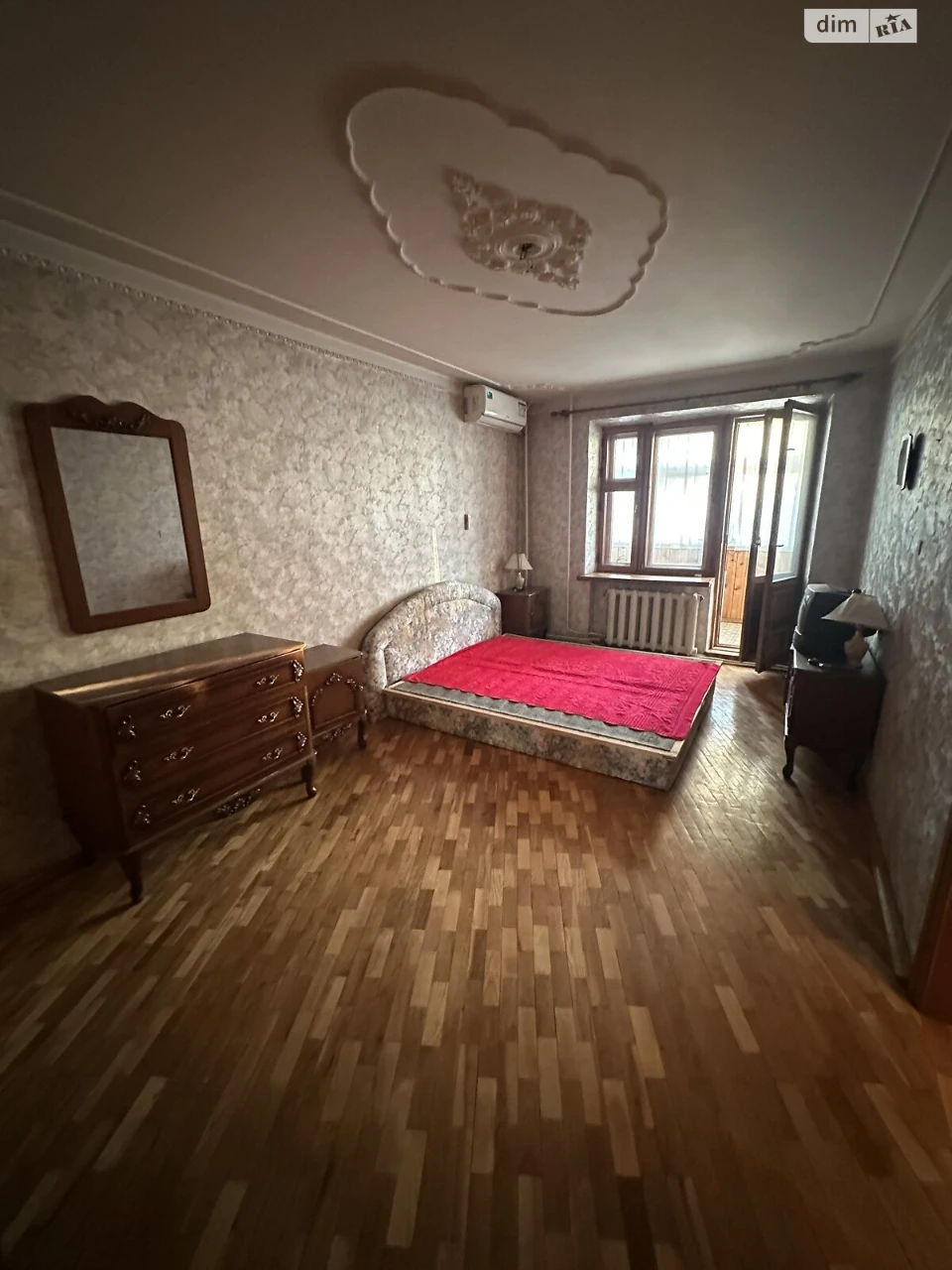 Продаж Квартира Центральний