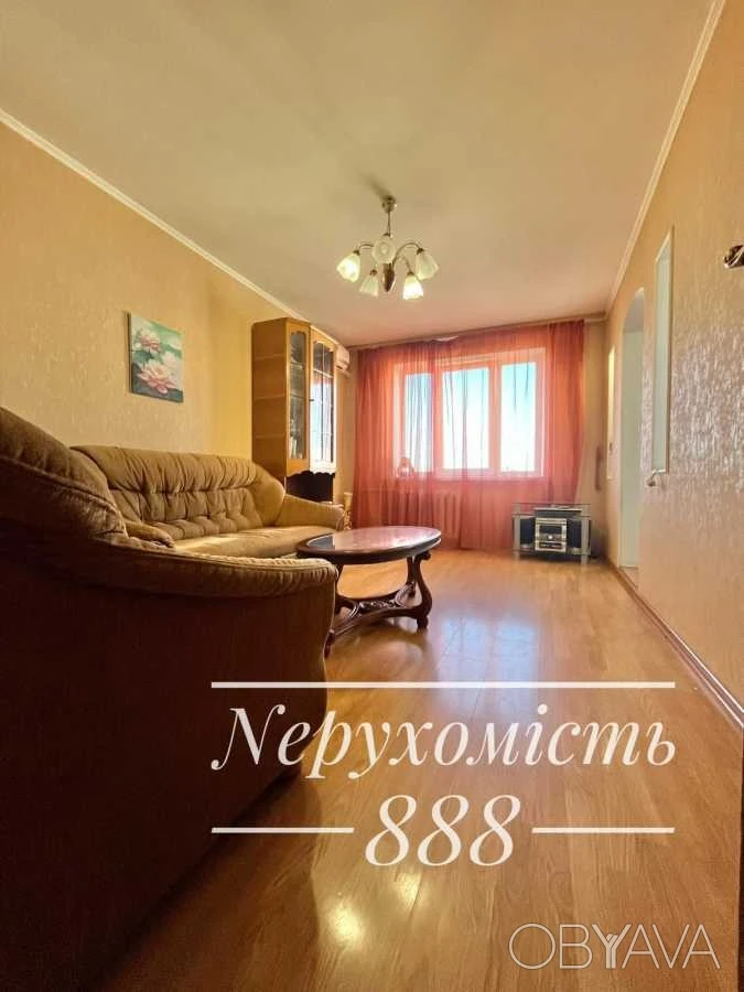 3-room apartment, 69.00 sq.m.