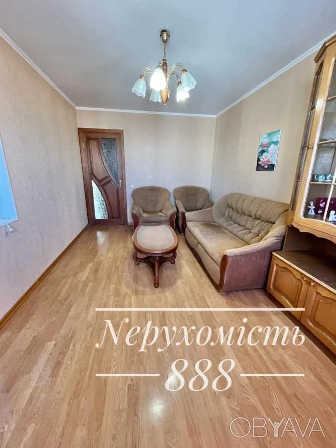 3-room apartment, 69.00 sq.m.
