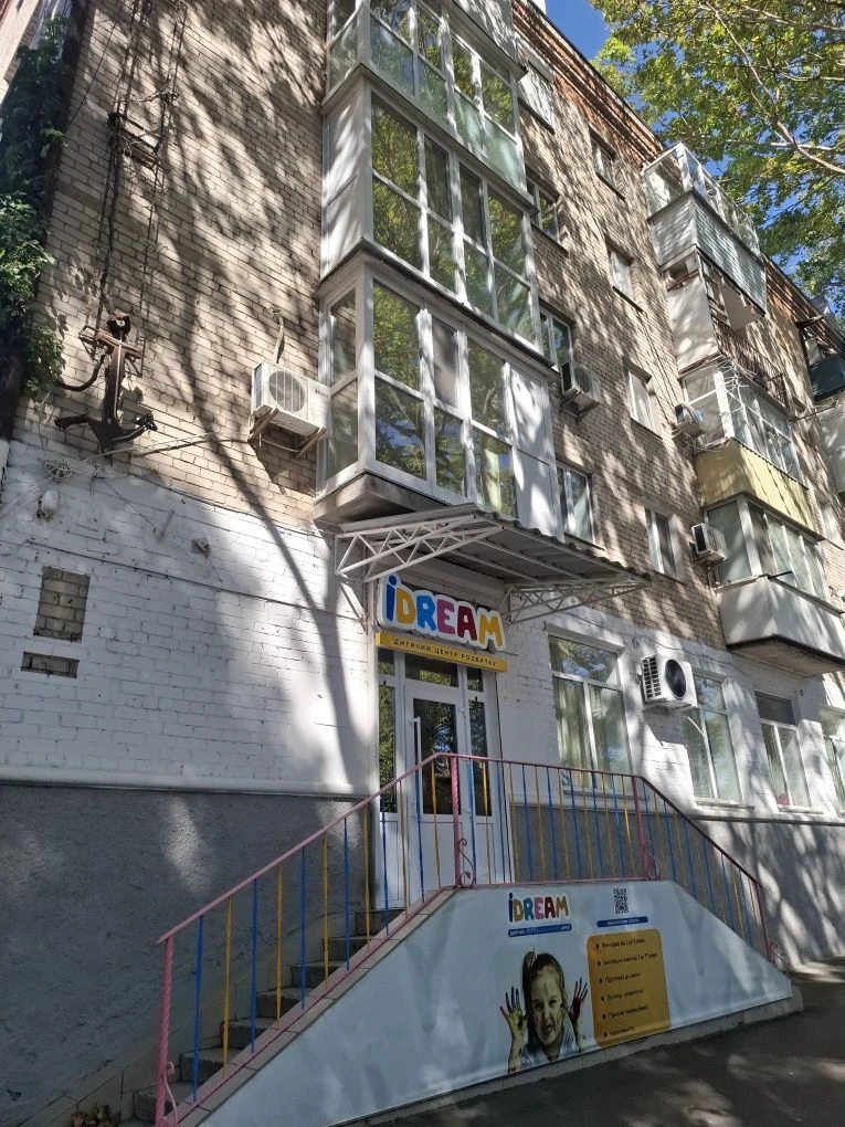 Продаж 3-х кімнатної квартири.  Адміральська. Індивідуальне