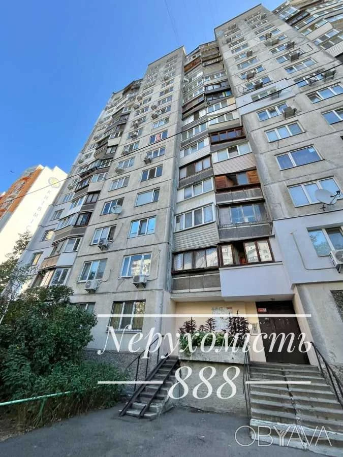 3-room apartment, 69.00 sq.m.