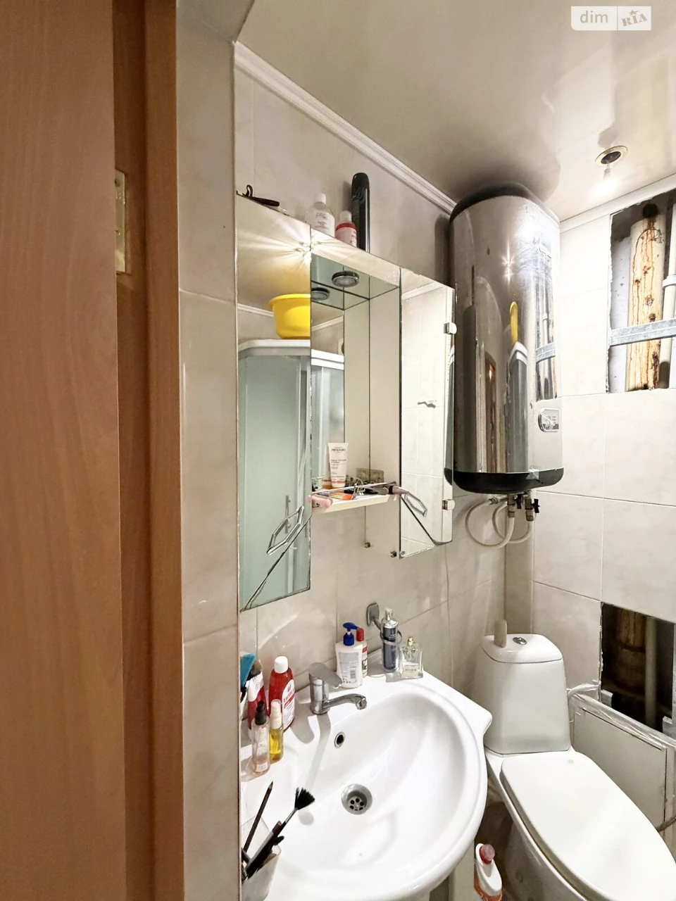 Продаж Квартира Заводський