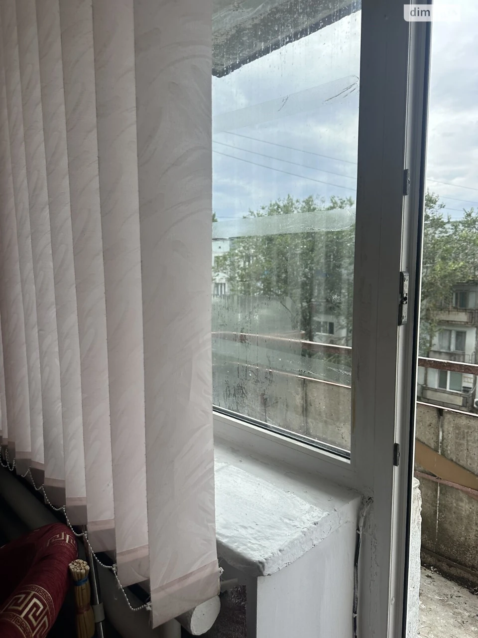 Продаж Квартира