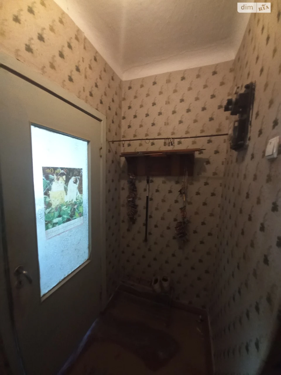Продаж Квартира ЮТЗ