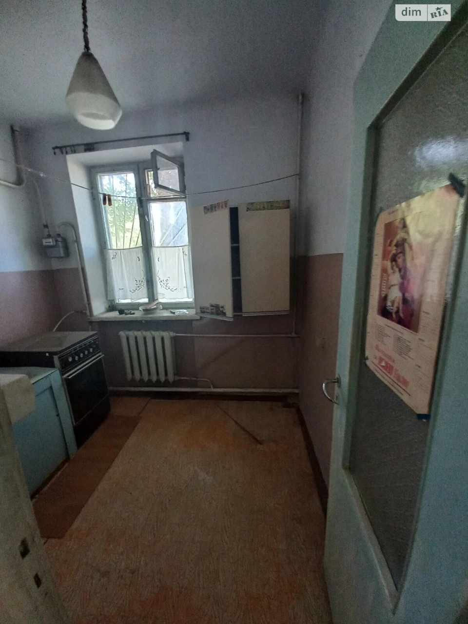 Продаж Квартира ЮТЗ
