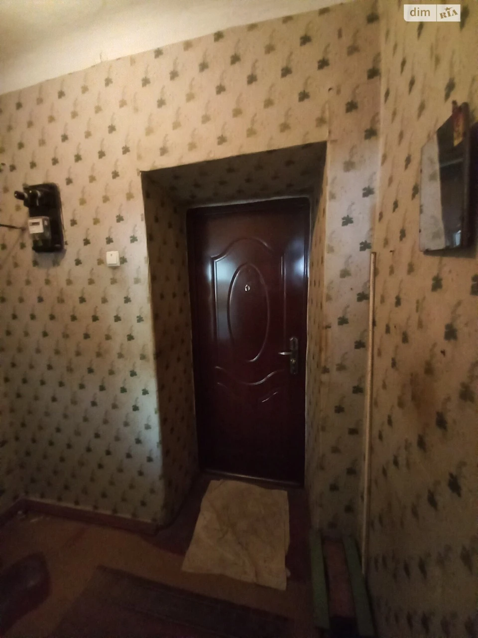 Продаж Квартира ЮТЗ