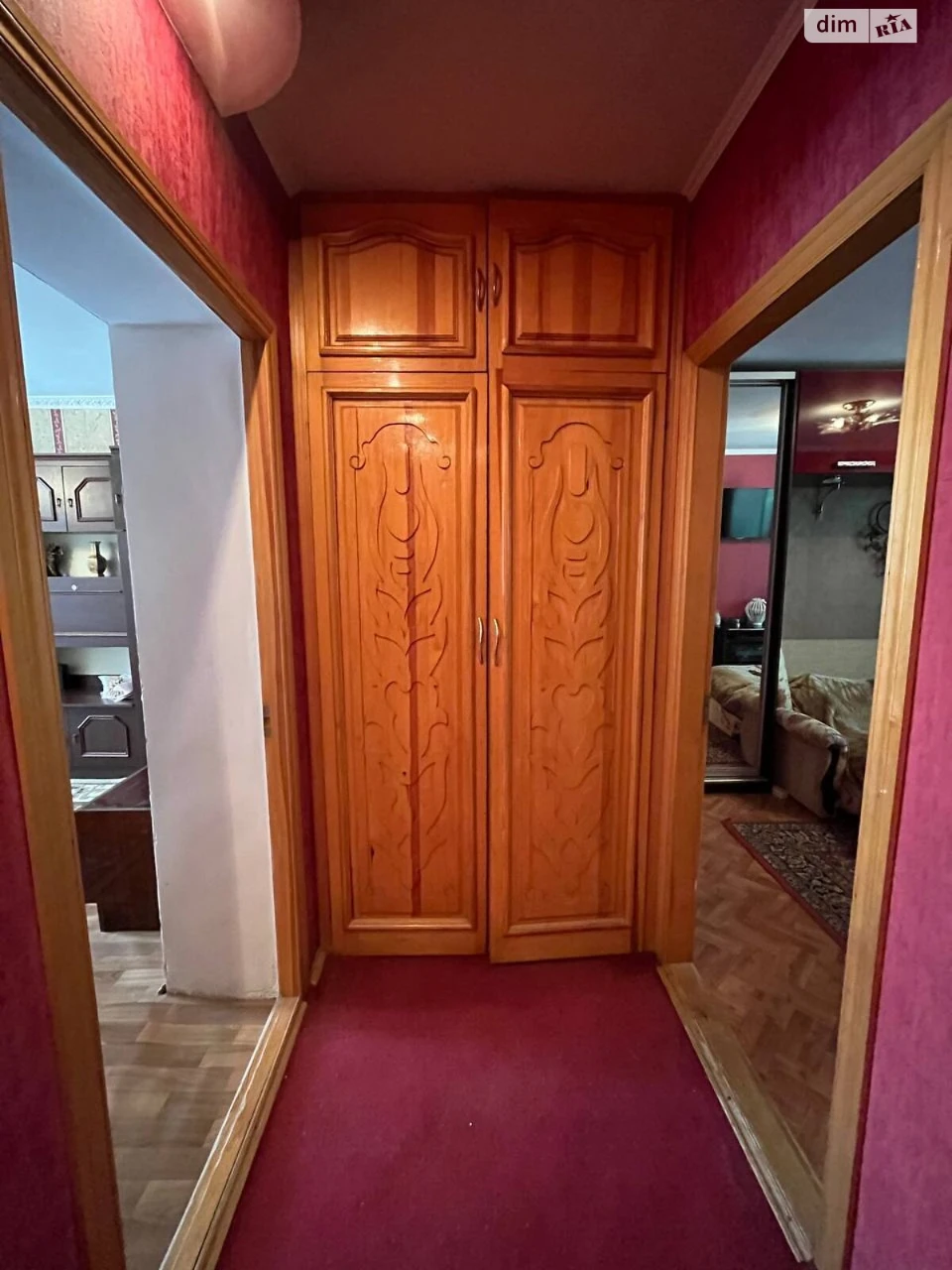 Продаж Квартира Новий Водопій